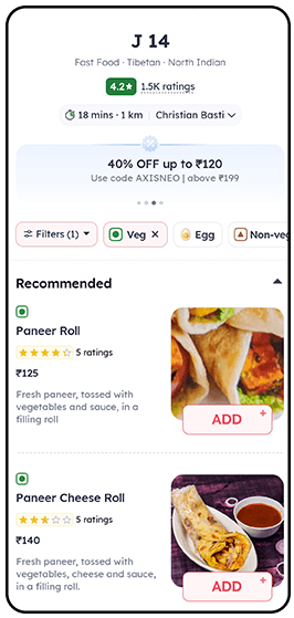 mobileapp