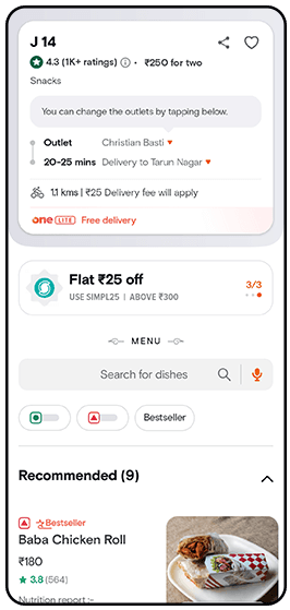 mobileapp