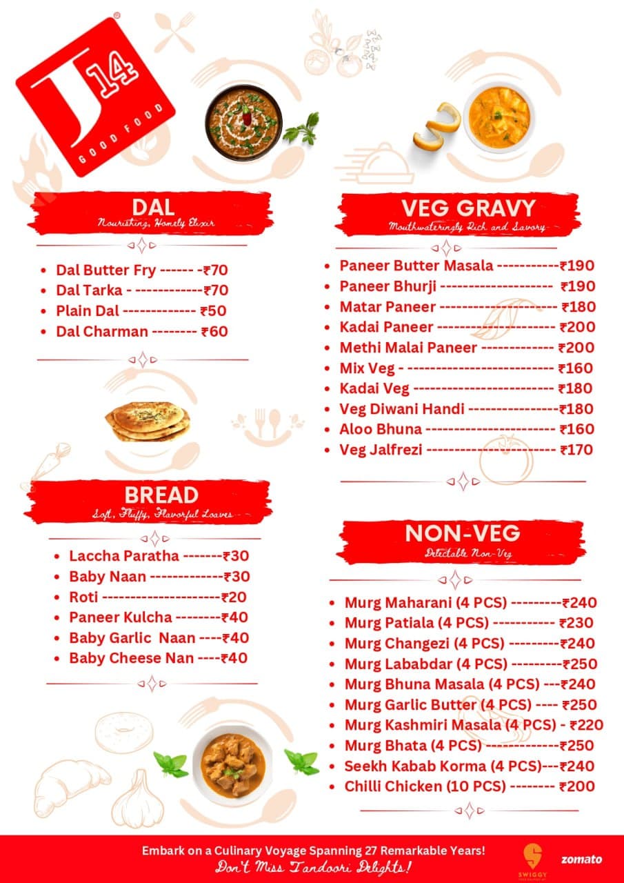 j14 menu